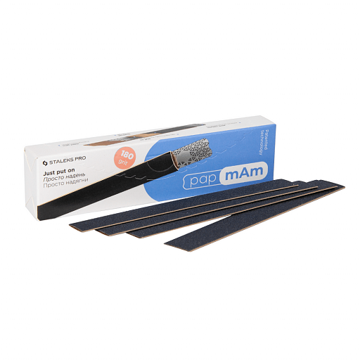 Limes Recharges papmAm pour Base Droite STALEKS PRO Expert 22-180 grit (50pcs)